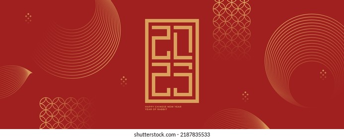 Chinese New Year 2023 banner. Minimal geometric design.