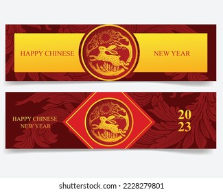 Chinese New Year 2023 banner template