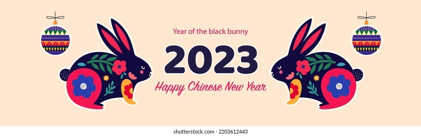 Chinese New Year 2023 design concept. Year of rabbit. Symbol of 2023 year a black rabbit, bunny. Lunar New Year