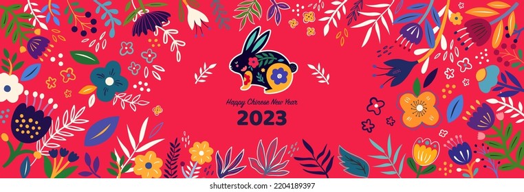 Chinese New Year 2023 Design Concept Stock Vector (Royalty Free