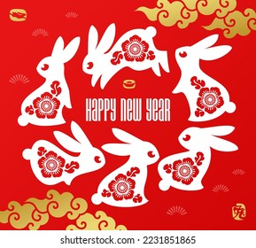 Chinese new year 2023 greeting card with lunar zodiac symbol of rabbit for traditional chinas holiday spring festival. Set of cute bunnies and asian clouds on a red. Hieroglyph translation - rabbit