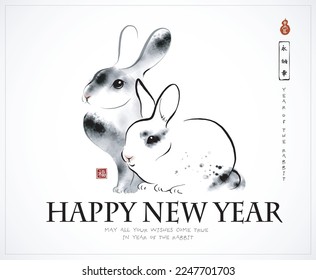 Chinese new year 2023 greeting card with two rabbits in oriental ink wash painting style. Oriental ink painting sumi-e, u-sin, go-hua. Hieroglyphs - eternity, freedom, happiness, well-being.