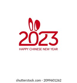 chinese new year 2023 logo. abstract hare vector illustration.