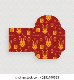 Chinese new year 2023 lucky red envelope money packet on color background for the year of the Rabbit (Translation : happy Chinese new year 2023, year of the Rabbit)
