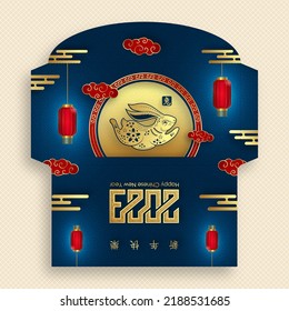 Chinese new year 2023 lucky red envelope money packet on color background for the year of the Rabbit (Translation : happy Chinese new year 2023, year of the Rabbit)