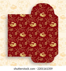 Chinese new year 2023 lucky red envelope money packet on color background for the year of the Rabbit (Translation : happy Chinese new year 2023, year of the Rabbit)