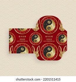 Chinese new year 2023 lucky red envelope money packet on color background for the year of the Rabbit (Translation : happy Chinese new year 2023, year of the Rabbit)