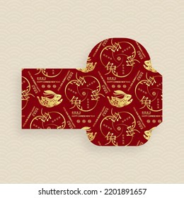 Chinese new year 2023 lucky red envelope money packet on color background for the year of the Rabbit (Translation : happy Chinese new year 2023, year of the Rabbit)