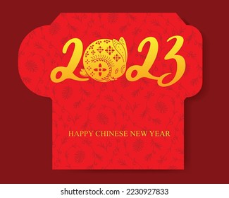 Chinese New Year 2023 lucky red envelope
