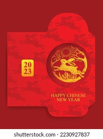 Chinese New Year 2023 lucky red envelope
