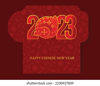 Chinese New Year 2023 lucky red envelope
