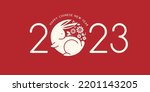 Chinese new year 2023 year of the rabbit - Chinese zodiac symbol, Lunar new year concept, modern background design