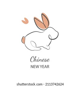 Chinese New Year 2023, year of the rabbit, red and gold line art characters, simple hand drawn Asian elements with craft (Chinese translation: Happy Chinese New Year 2023, year of the rabbit).