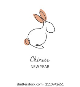 Chinese New Year 2023, year of the rabbit, red and gold line art characters, simple hand drawn Asian elements with craft (Chinese translation: Happy Chinese New Year 2023, year of the rabbit).