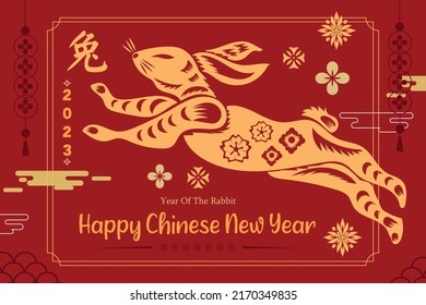 Chinese New Year 2023, the year of the rabbit, red and gold line art characters, simple hand-drawn Asian elements with a craft Happy Chinese New Year 2023, the year of the rabbit,