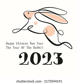 Chinese New Year 2023, the year of the rabbit, red and gold line art characters, simple hand-drawn Asian elements with craft (Chinese translation: Happy Chinese New Year 2023, year of the rabbit).