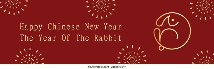 Chinese New Year 2023, the year of the rabbit, red and gold line art characters, simple hand-drawn Asian elements with craft (Chinese translation: Happy Chinese New Year 2023, year of the rabbit).