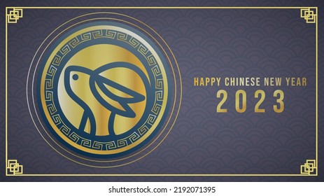 Chinese new year 2023 , year of the rabbit and Asian elements on blue background, for online content, illustration Vector EPS 10