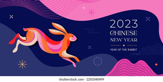 Chinese new year 2023 year of the rabbit - Chinese zodiac symbol, Lunar new year concept, colorful modern background design