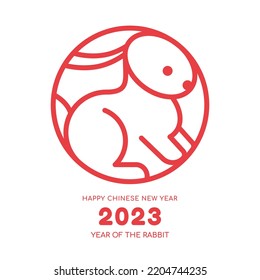 The Chinese new year 2023 - the year of the rabbit. Happy Chinese New Year 2023. Lunar new year. 