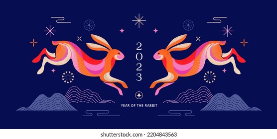 Chinese new year 2023 year of the rabbit - Chinese zodiac symbol, Lunar new year concept, colorful modern background design