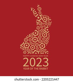 The Chinese new year 2023 - the year of the rabbit. Happy Chinese New Year 2023. Lunar new year. 