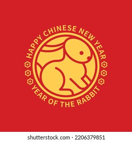 The Chinese new year 2023 - the year of the rabbit. Happy Chinese New Year 2023. Lunar new year. 