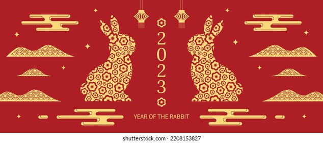 The Chinese new year 2023 - the year of the rabbit. Happy Chinese New Year 2023. Lunar new year. 