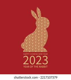 The Chinese new year 2023 - the year of the rabbit. Happy Chinese New Year 2023. Lunar new year. 