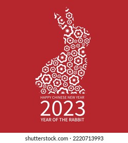 The Chinese new year 2023 - the year of the rabbit. Happy Chinese New Year 2023. Lunar new year. 