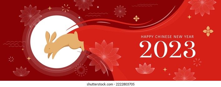 Chinese new year 2023 year the rabbit    red traditional Chinese designs and rabbits  bunnies  Lunar new year concept  modern design  Translation: Happy Chinese new year