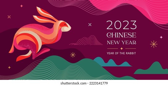 Chinese new year 2023 year of the rabbit - purple traditional Chinese designs with rabbits, bunnies. Lunar new year concept, modern design. 