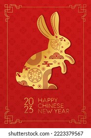 Chinese New Year 2023. Year of the Rabbit. Zodiac animals. Red golden greeting card with traditional Chinese pattern sitting rabbit. Paper cut style vector illustration.