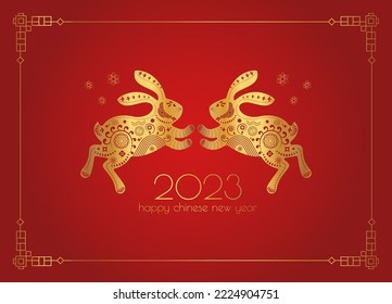 Chinese New Year 2023. Year of the Rabbit. Zodiac animals. Red golden greeting card. Jumping rabbit with traditional chinese pattern. Paper cut style vector illustration.