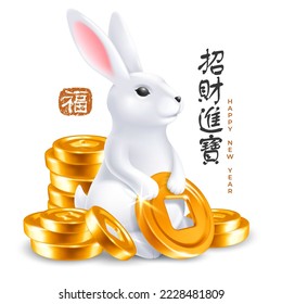 Año nuevo chino 2023, año del conejo, tarjeta de saludo. La figurina de conejo se sienta entre las monedas de oro Feng shui afortunadas. Traducción: deseos de riqueza, personaje Fu (buena suerte). Ilustración del vector 3d