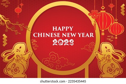 Chinese New Year 2023 rabbit Year Branch flower classic lantern craft style background banner poster