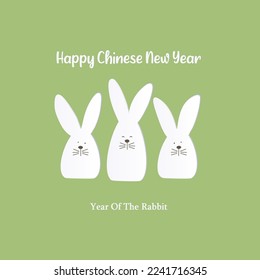 Chinese New Year 2023, the year of the rabbit, red and gold line art characters, simple hand-drawn Asian elements with craft (Chinese translation: Happy Chinese New Year 2023, year of the rabbit).