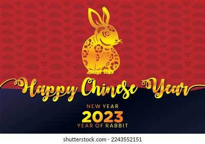 Año nuevo chino 2023 año del conejo - símbolo zodiaco chino, diseño de fondo moderno. diseño de tarjetas de felicitación