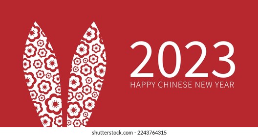 The Chinese new year 2023 - the year of the rabbit. Happy Chinese New Year 2023. Lunar new year. 