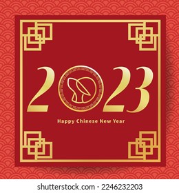 Chinese new year 2023 , year of the rabbit and Asian elements on red background, for online content, illustration Vector EPS 10