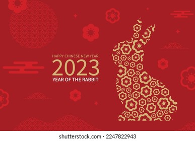 The Chinese new year 2023 - the year of the rabbit. Happy Chinese New Year 2023. Lunar new year. 