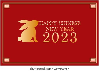 Chinese new year 2023 year of the rabbit - Chinese zodiac symbol, Lunar new year concept, modern background design