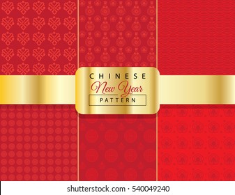 Chinese New Year 2023 seamless pattern set. Chinese Holiday decorative ornament template. Asian traditional red gold color wavy elements vintage Lantern, Coins, Fans, Flowers Red envelope gift paper