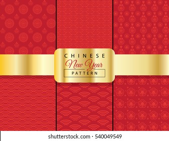 Chinese New Year 2023 seamless red gold ornament pattern set. Chinese Holiday floral wavy pattern Asian traditional elements vintage Lantern Coins Fans Flowers red envelope paper wave japanese korean