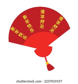 Chinesisches Neujahr 2023, Vektorsymbol 