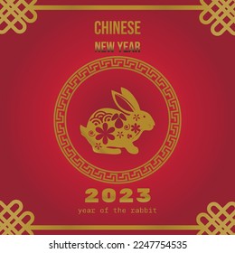 chinese new year 2023 the years of rabbit