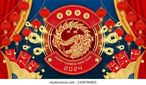 Chinese new year 2024 ad template card. Dragon gold zodiac. Red envelope full of fortune bag with lanterns and red curtain, gold coins fly out. Translation Chinese new year 2024, dragon. Vector EPS10.