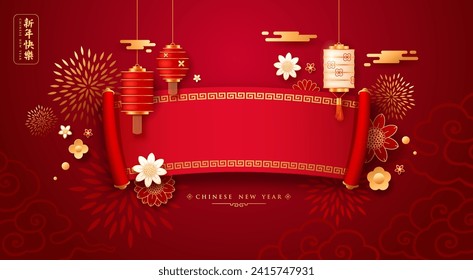 Chinese New Year 2024, Chinese Ancient Scroll banner, chinese lanterns style design on red background, Eps 10 vector illustration
