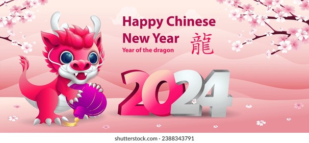 Chinese new year 2024 background with cute little dragon holding lantern and sakura flower branch (Translation : happy Chinese new year,  year of the dragon)