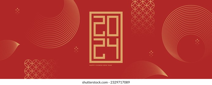 Chinese New Year 2024 banner. Minimal geometric design.